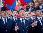 На набережной Благовещенска хор исполнит гимн России