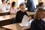 Более 800 школьников получат стипендии губернатора Амурской области