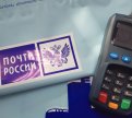 Жители Амурской области могут снять наличные без банкомата