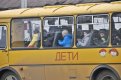Тында, Белогорск и десять амурских районов получат новые школьные автобусы