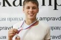 Воспитанник «Витязя» Александр Чурсанов завоевал в Пензе спартакиадное «золото» по дзюдо.