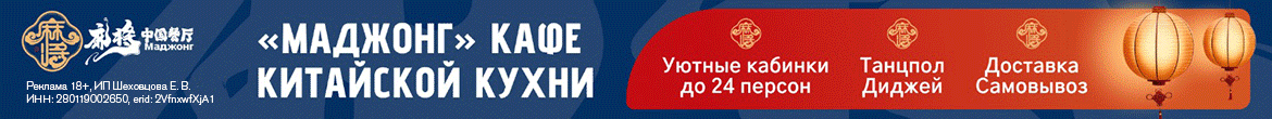 https://t.me/madzhong_cafe