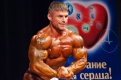 Победитель «Гран-при Амура» — Сергей Спиченков из Находки.