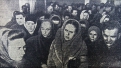 7.03.53 г. АП сообщала о смерти И. В. Сталина. На «Амурском кристалле» слушают трансляцию похорон.