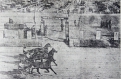 В октябре 50-го года в Благовещенске прошла первая областная коневыставка и конные соревнования.