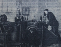 В 1957 г. АП рассказала о работнике-изобретателе Райчихинской брикетной фабрики И. Десятникове.