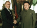 Встреча Ким Чен Ира и Владимира Путина в Москве.