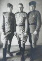 Чехословакия, 23 мая 1945 года. Александр Белов с друзьями по службе.
