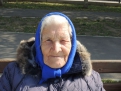 Анна Иванова, пенсионерка.