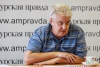 Евгений Шаталов: «Восстанавливать дороги придется не меньше двух лет»