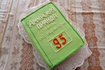 В областной библиотеке презентовали книгу «Амурская правда» глазами ее редакторов»