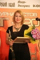 Обозреватель отдела соцпроблем АП Варвара Сиянова победила в номинации «Результативность публикации»