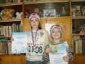 «Это мои внуки Алена и Леша Цепота. Они принимали участие в «Лыжне России» в 2013 году».