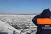 Василий Орлов призвал обеспечить безопасность амурчан на льду замерзших рек и водохранилищ