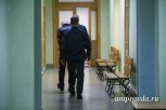 В медицинской маске и с игрушечным пистолетом: амурчанин ограбил две микрофинансовые фирмы