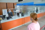 Амурчанам нужно заплатить до 1 декабря миллиард рублей налогов за имущество