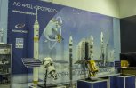 Музей космодрома Восточный пополнился мини-копиями ракет «Союз» и спутников