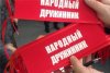 В Амурской области лучшая народная дружина работает в Белогорске
