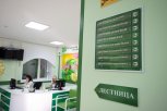 В Амурской области пройдет масштабный ремонт поликлиник и больниц