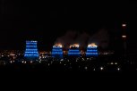 Благовещенская ТЭЦ засияла огнями: АП узнала секреты монтажа уникальной подсветки