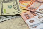 Амурского чиновника уволили за выдачу себе водительского удостоверения