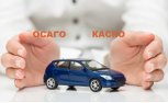 Страхование автомобиля в компании Тинькофф
