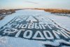 Амурская пенсионерка рассказала о художнике  Валерии Мельникове и стала победителем конкурса