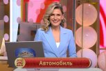 Амурчанин выиграл в лотерею автомобиль
