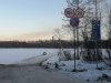Впервые между двумя частями Тынды открыли переправу на льду