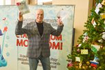 Амурские депутаты присоединились к благотворительной акции «Стань Дедом Морозом»