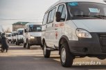 Перемены для амурской медицины: министр здравоохранения озвучила планы на ближайшие пять лет
