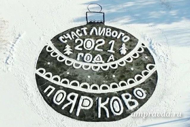 Для 40 Новогодних Для 40 Новогодних
