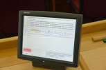 Депутаты ушли в онлайн: очередная сессия Заксобрания проходит в новом формате
