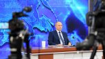 Владимир Путин: семьи с детьми к Новому году получат по 5 тысяч рублей