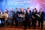 Призы литератутной премии «Дальний Восток» ушли в Москву и Бурятию