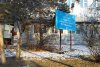 Областная поликлиника ведет прием пациентов в обычном режиме