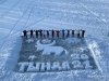 101 ледовое чудо: «Амурская правда» напечатала в новогоднем выпуске все снежные открытки амурчан