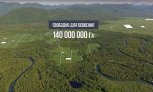 Более 7,5 тысячи бесплатных участков выдали по программе «Дальневосточный гектар