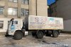 С помощью мобильных «Кванториумов» амурские школьники обработают снимки из космоса
