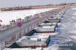 Понтонный мост на Амуре ждет открытия с китайской стороны