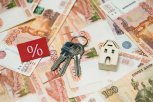 Сбербанк снижает ставки по «Дальневосточной ипотеке»