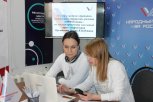 Амурские активисты народного фронта проанализируют 1100 обращений Владимиру Путину
