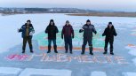 Бык-победитель: как в Белогорске рисовали одну из лучших ледовых открыток на конкурс АП