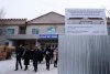 В детской поликлинике Райчихинска за счет экономии планируют провести дополнительные работы