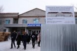 В детской поликлинике Райчихинска за счет экономии планируют провести дополнительные работы