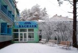 Амурская область оказалась в тройке лидеров по санаторному отдыху в ДФО