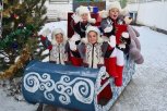 Красные валенки довели благовещенских «Ровесников» до четвертого места во всероссийском флешмобе