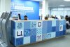 Амурские управленцы повышают квалификацию на базе центра АмГУ