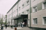 Женская консультация в Свободном открылась в новом здании