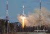 С космодрома Восточный в этом году могут запустить две дополнительные ракеты 